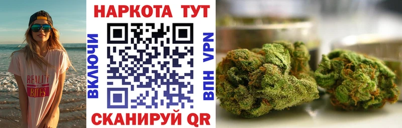 Купить наркоту Высоковск Гашиш  OMG как войти  Амфетамин  Меф  COCAIN 