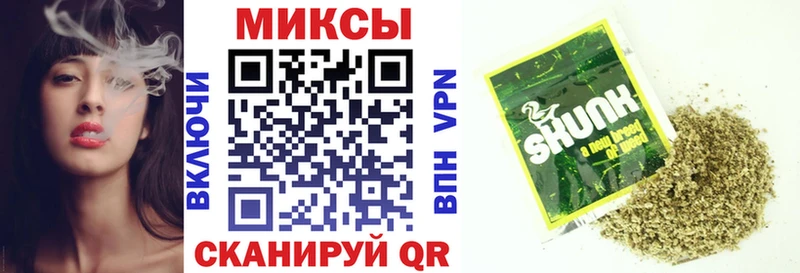 KRAKEN ссылки  Высоковск  Бутират бутик 