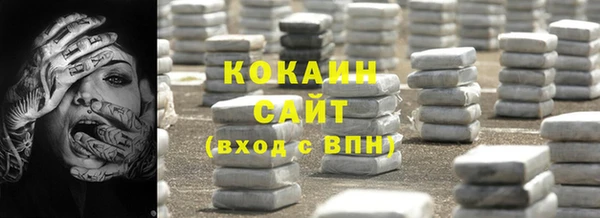 меф Баксан
