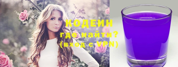 Альфа ПВП Краснотурьинск