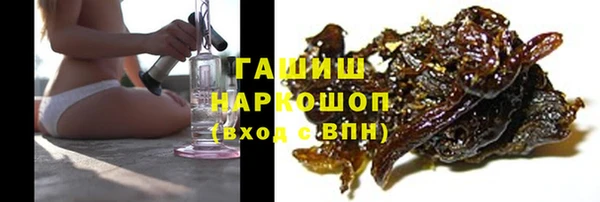 меф Баксан