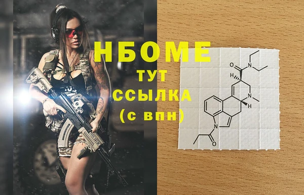 прущая мука Иннополис
