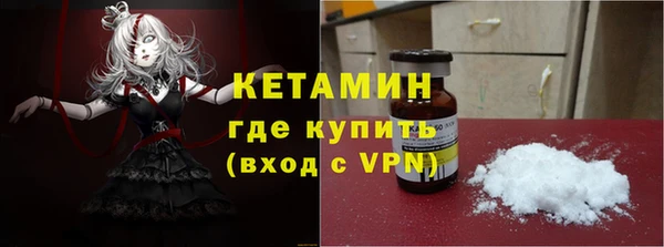 мефедрон VHQ Инта