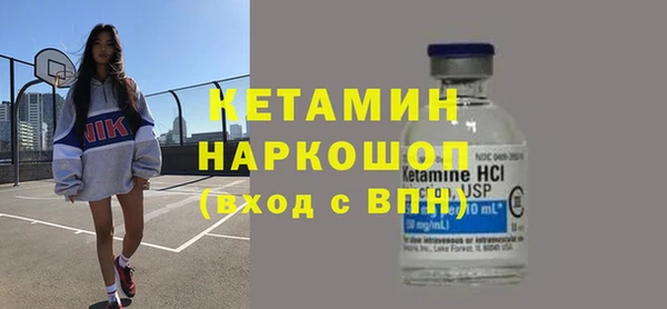 МДМА Белоозёрский