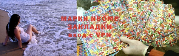 МДМА Белоозёрский