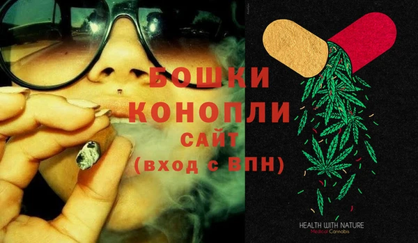 метадон Балахна