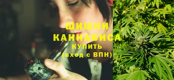 ALPHA PVP Балабаново