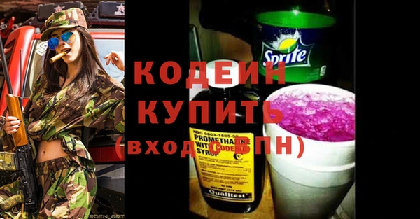 меф Баксан