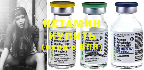 кокаин премиум Белокуриха