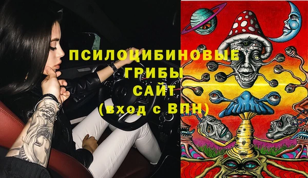 метадон Балахна