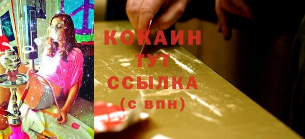 меф Баксан