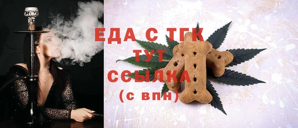 меф Баксан