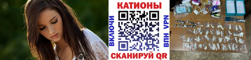 сайты даркнета Telegram  Высоковск  Меф мяу мяу 